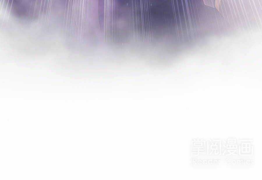 Tuyệt Thế Kiếm Thần Chapter 37 trang 38