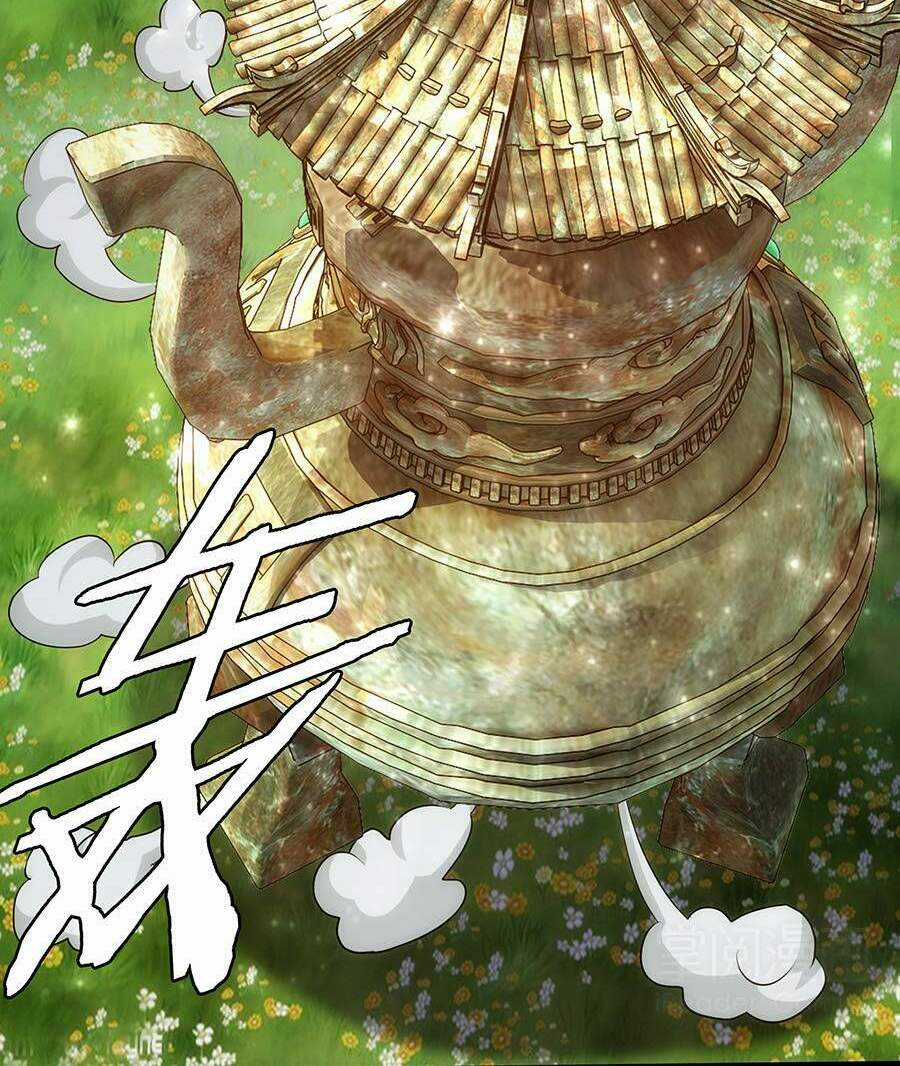 Tuyệt Thế Kiếm Thần Chapter 39 trang 16