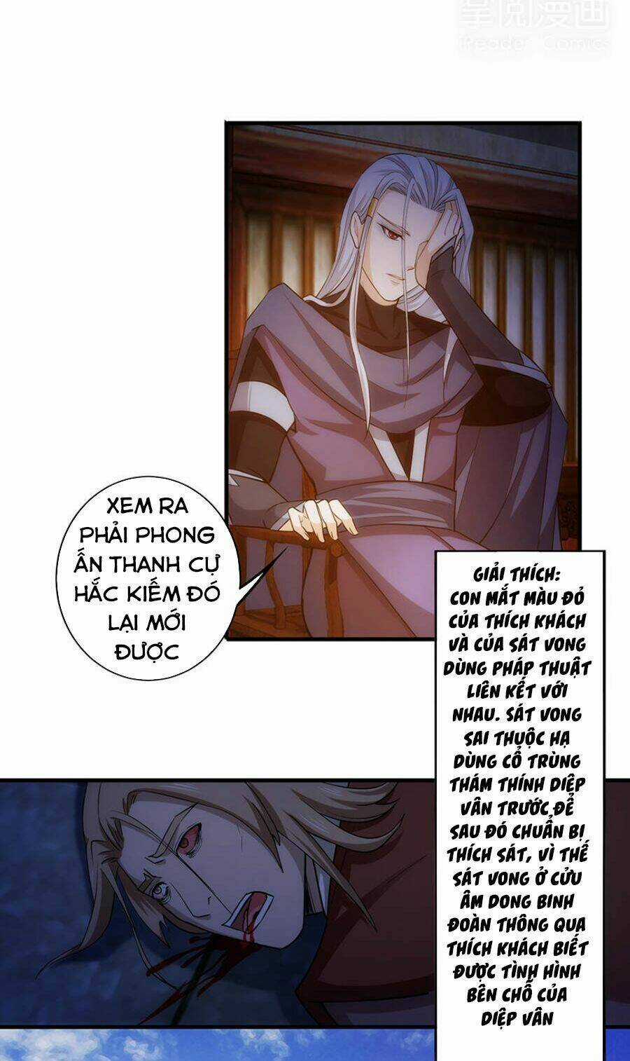 Tuyệt Thế Kiếm Thần Chapter 43 trang 9