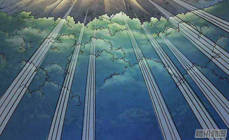 Tuyệt Thế Luyện Đan Sư Chapter 1 trang 17