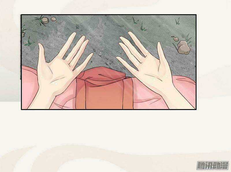 Tuyệt Thế Luyện Đan Sư Chapter 1 trang 32