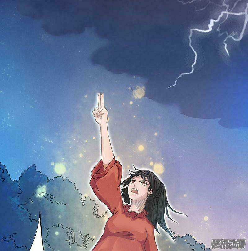 Tuyệt Thế Luyện Đan Sư Chapter 1 trang 4