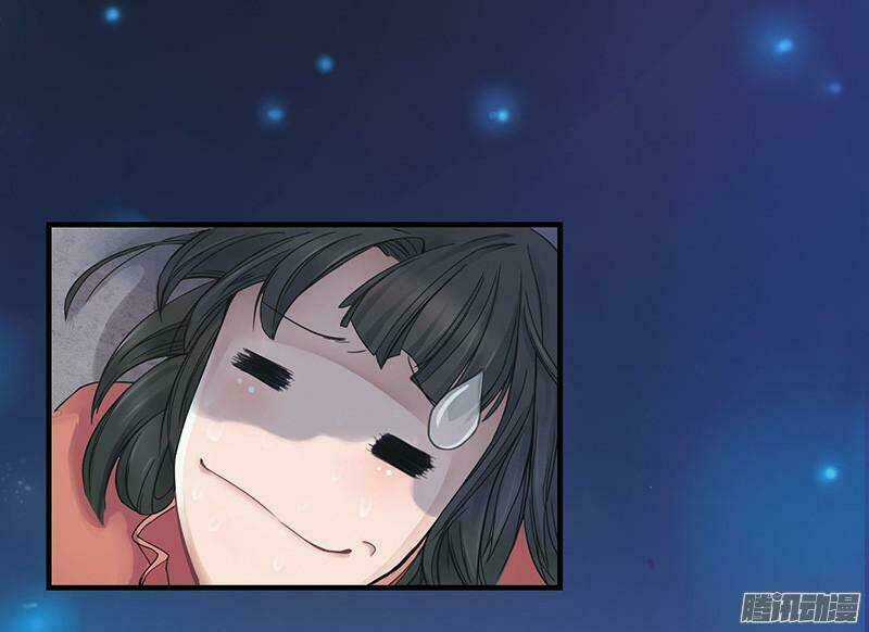 Tuyệt Thế Luyện Đan Sư Chapter 1 trang 6