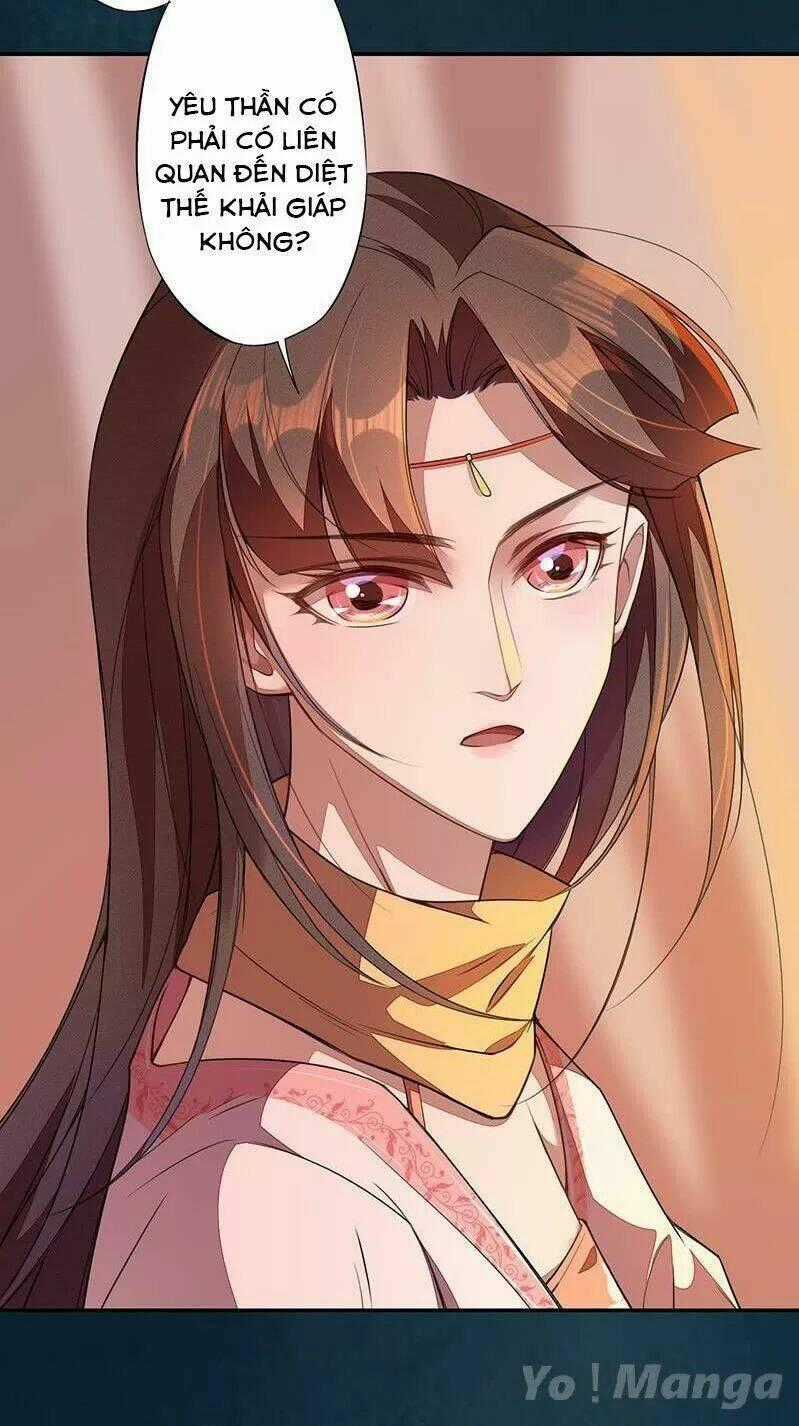 Tuyệt Thế Luyện Đan Sư Chapter 113 trang 32