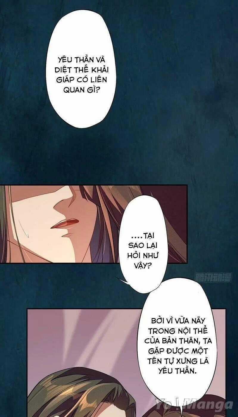 Tuyệt Thế Luyện Đan Sư Chapter 114 trang 1