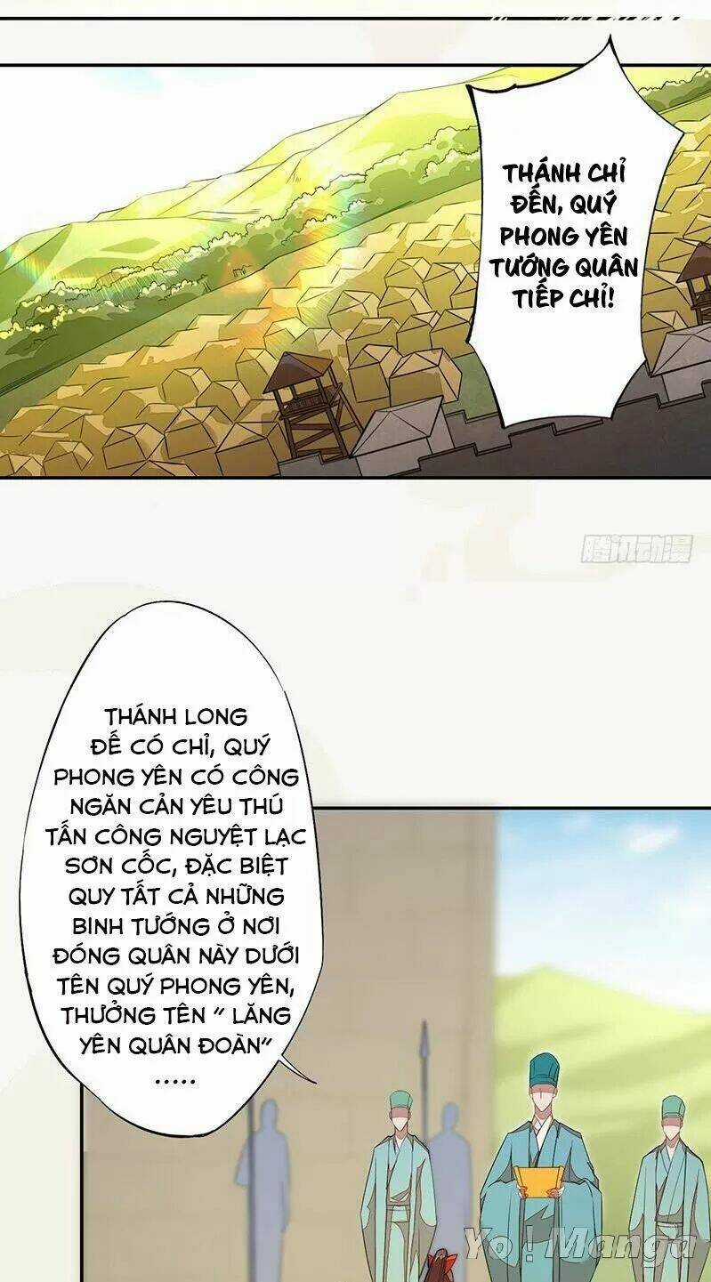 Tuyệt Thế Luyện Đan Sư Chapter 117 trang 24