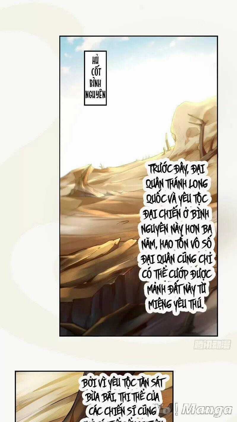 Tuyệt Thế Luyện Đan Sư Chapter 118 trang 1