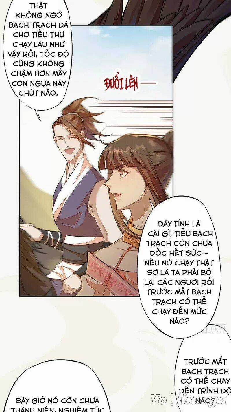 Tuyệt Thế Luyện Đan Sư Chapter 118 trang 6