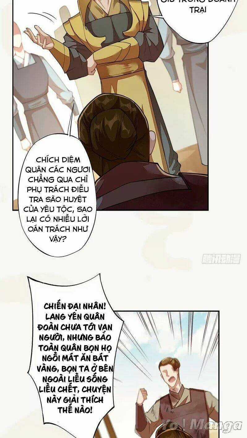 Tuyệt Thế Luyện Đan Sư Chapter 119 trang 16