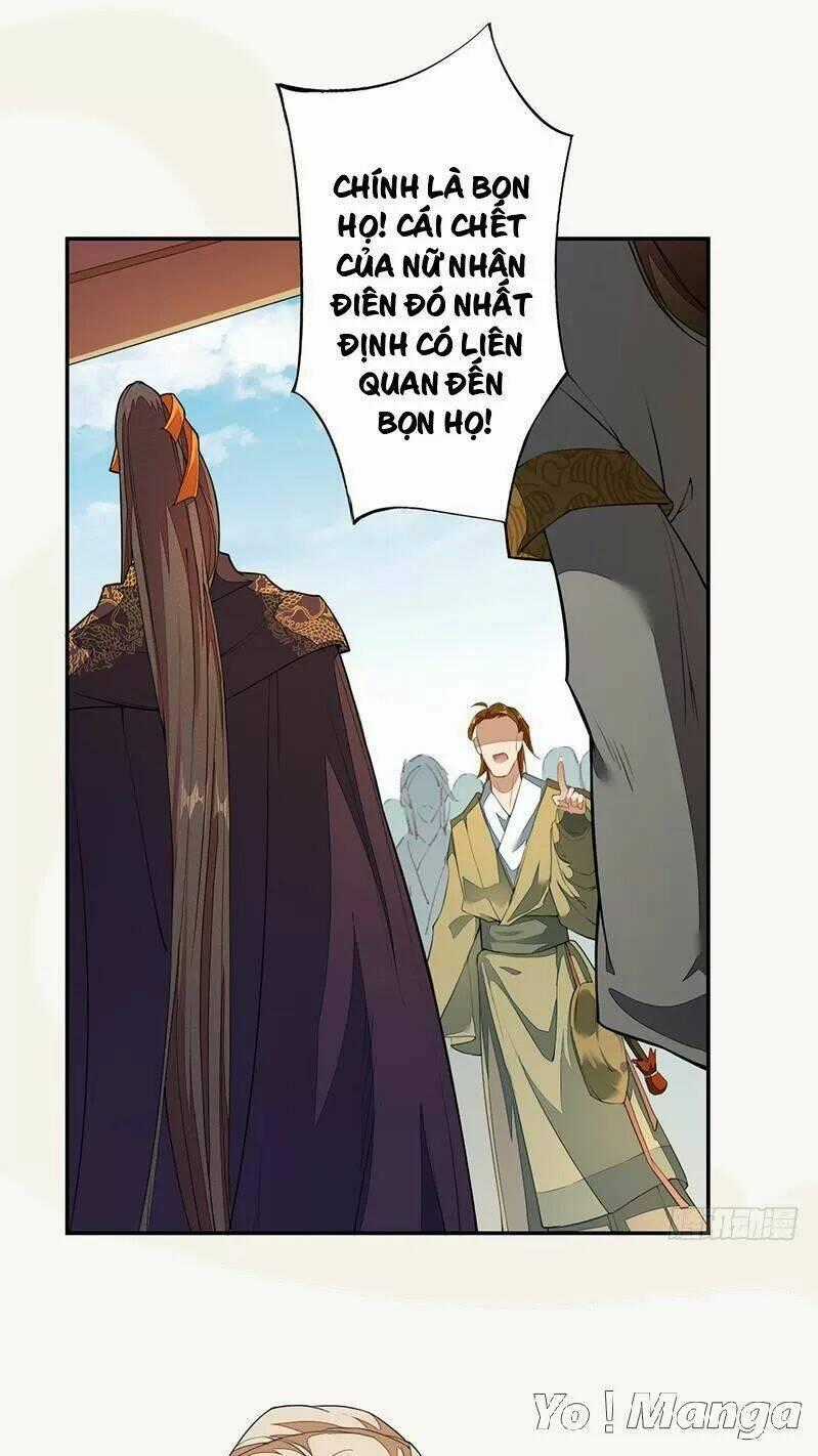 Tuyệt Thế Luyện Đan Sư Chapter 123 trang 1