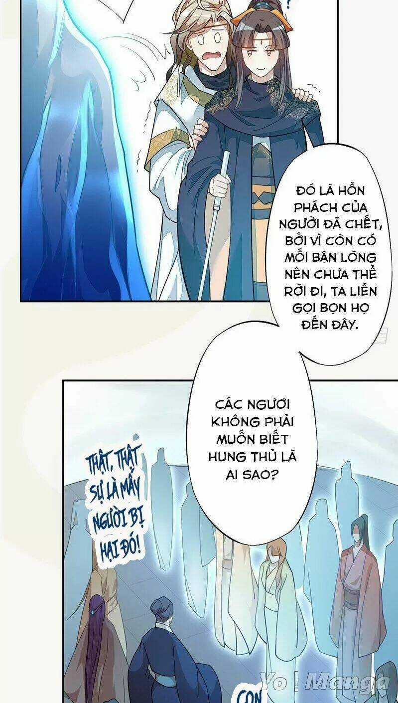 Tuyệt Thế Luyện Đan Sư Chapter 124 trang 16