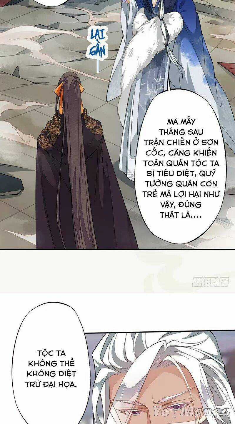 Tuyệt Thế Luyện Đan Sư Chapter 125 trang 16