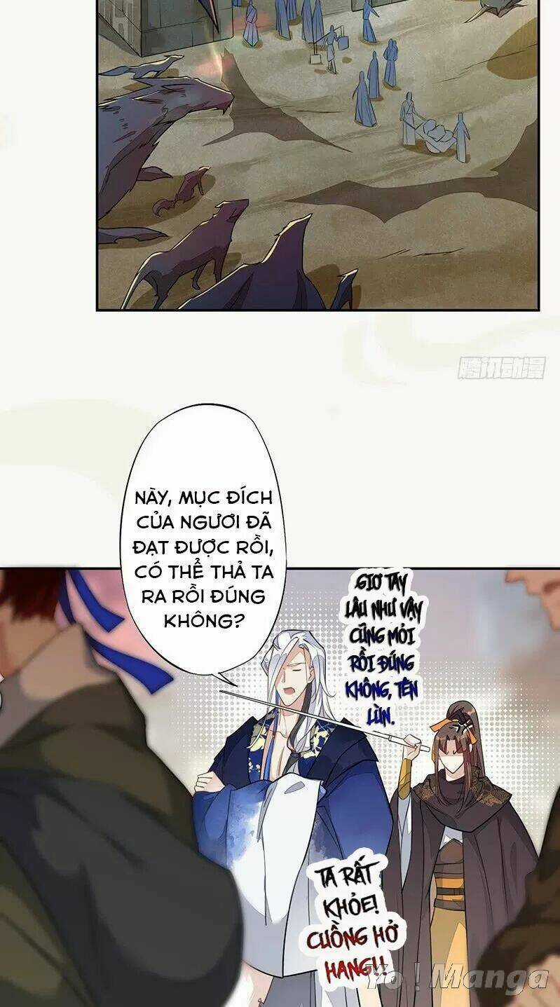 Tuyệt Thế Luyện Đan Sư Chapter 126 trang 17
