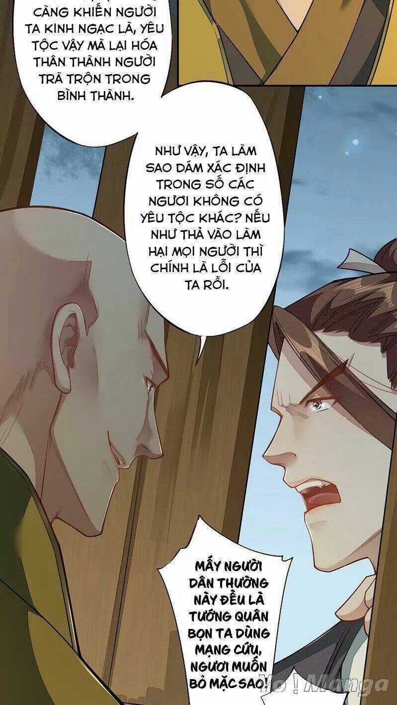 Tuyệt Thế Luyện Đan Sư Chapter 127 trang 14