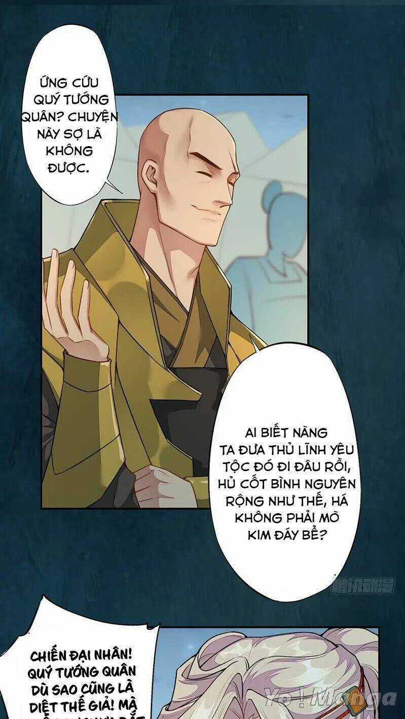 Tuyệt Thế Luyện Đan Sư Chapter 127 trang 17