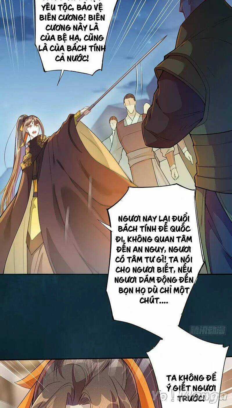 Tuyệt Thế Luyện Đan Sư Chapter 129 trang 7