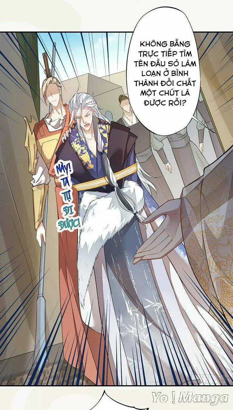 Tuyệt Thế Luyện Đan Sư Chapter 130 trang 17