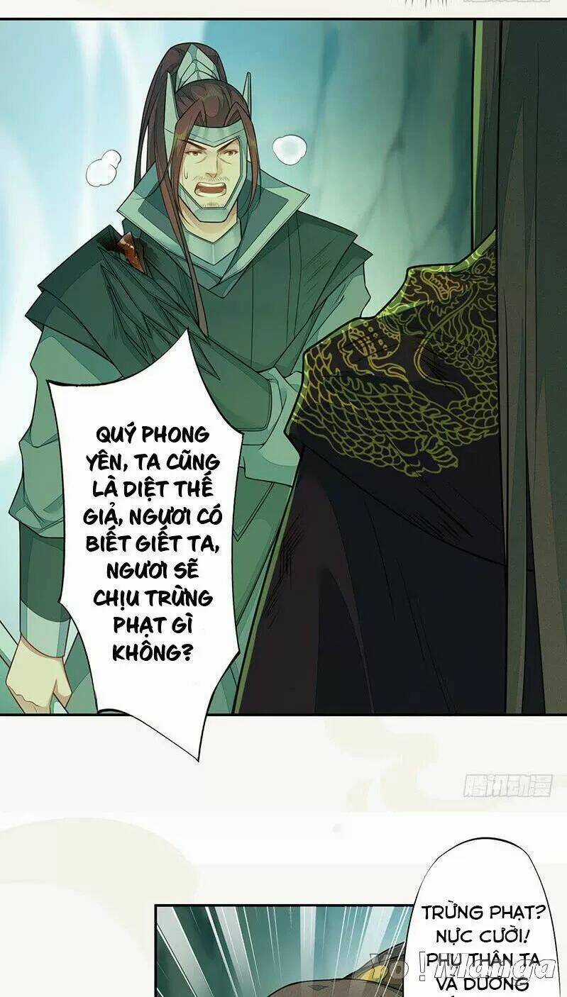 Tuyệt Thế Luyện Đan Sư Chapter 135 trang 21