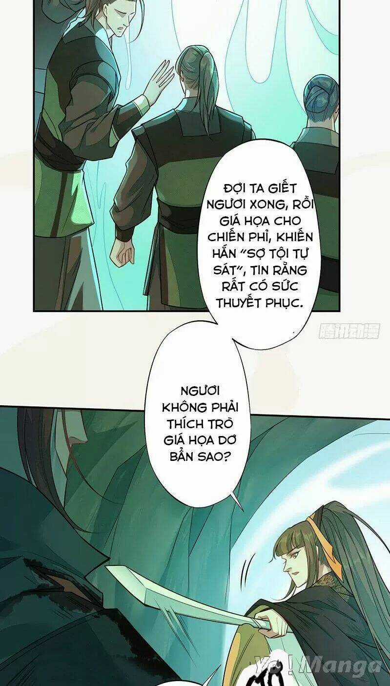 Tuyệt Thế Luyện Đan Sư Chapter 135 trang 23