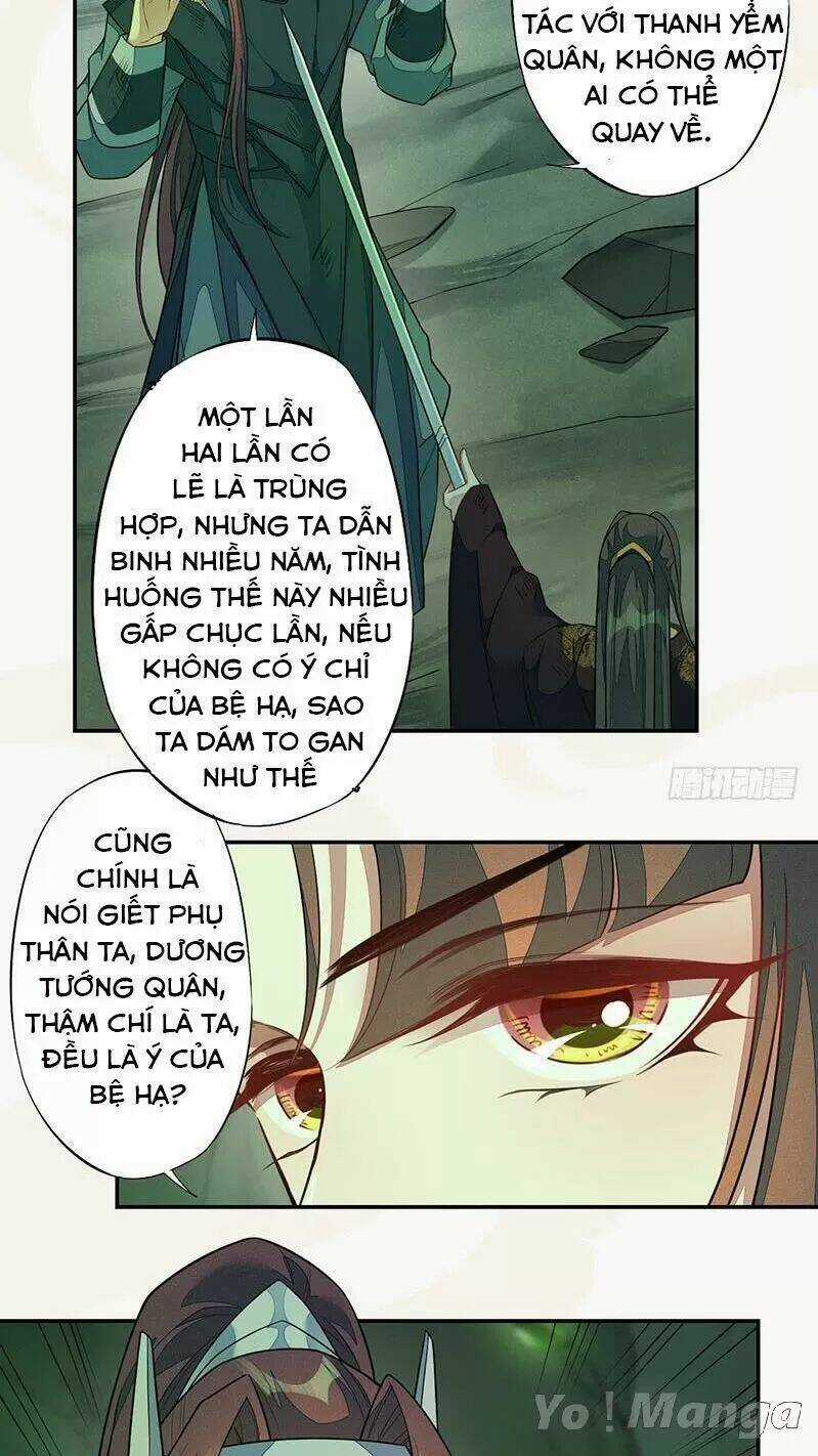 Tuyệt Thế Luyện Đan Sư Chapter 136 trang 2