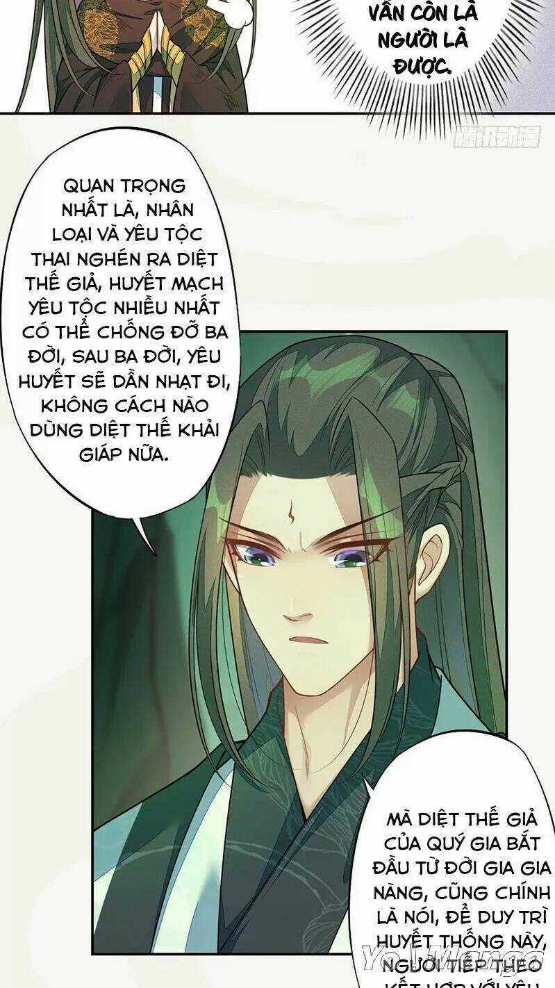 Tuyệt Thế Luyện Đan Sư Chapter 136 trang 27