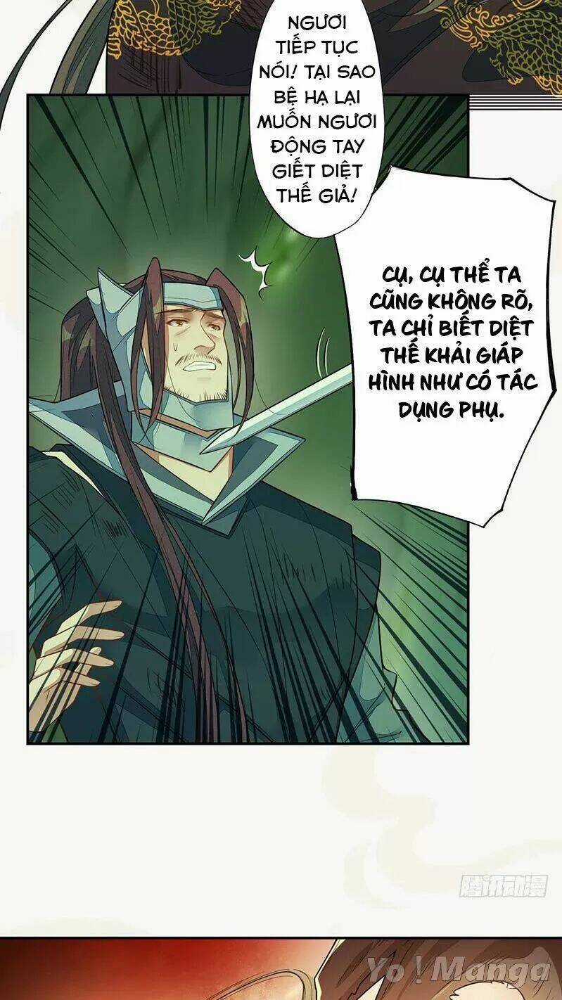 Tuyệt Thế Luyện Đan Sư Chapter 136 trang 4
