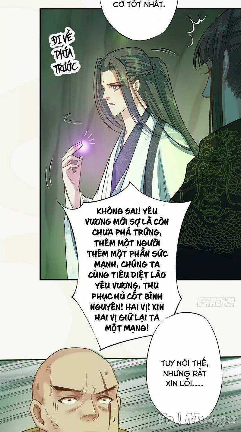 Tuyệt Thế Luyện Đan Sư Chapter 137 trang 11