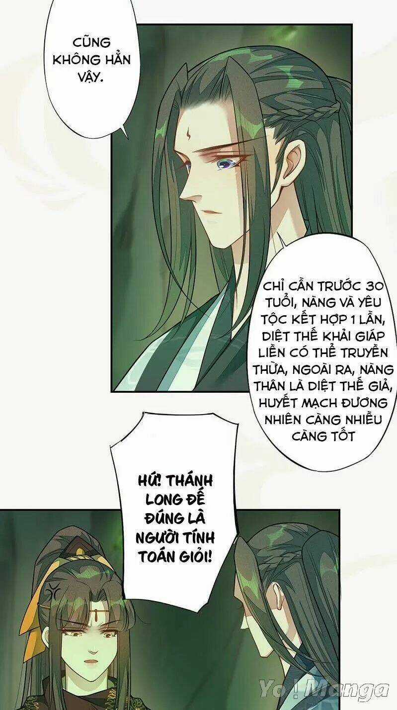 Tuyệt Thế Luyện Đan Sư Chapter 137 trang 2