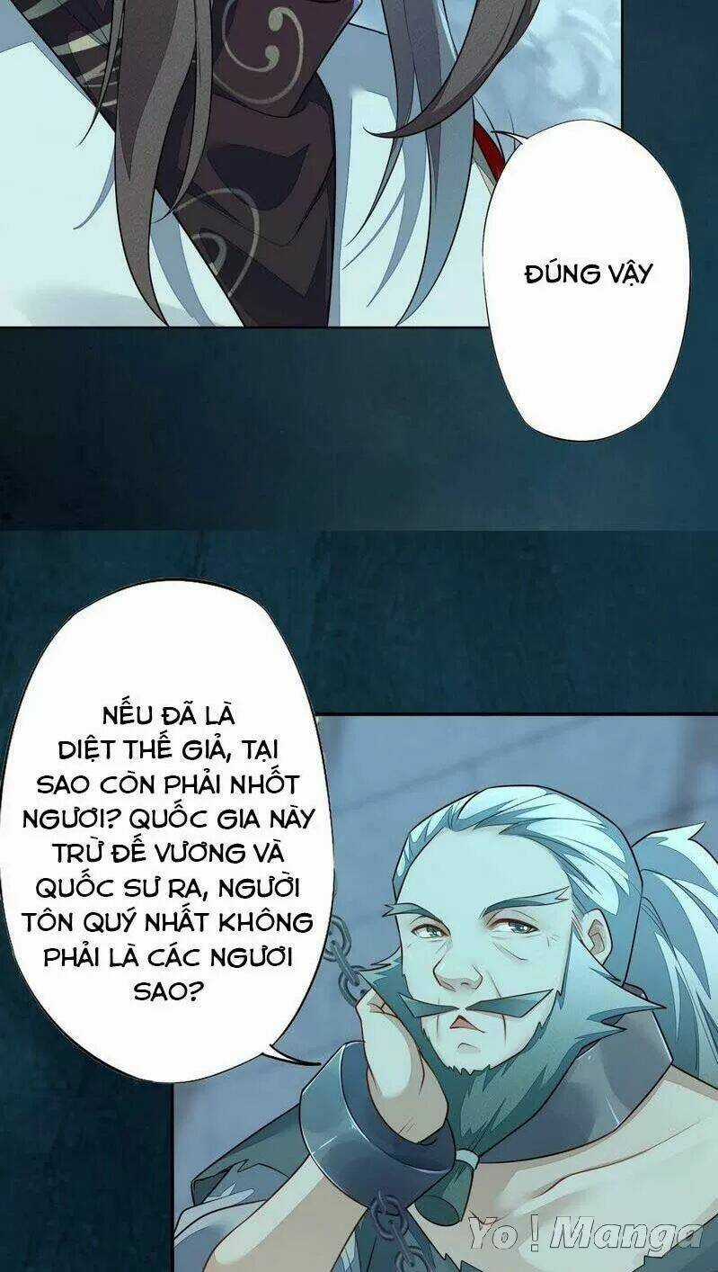 Tuyệt Thế Luyện Đan Sư Chapter 143 trang 17