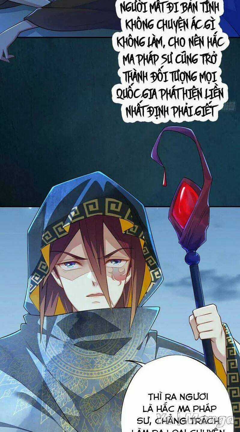 Tuyệt Thế Luyện Đan Sư Chapter 146 trang 2