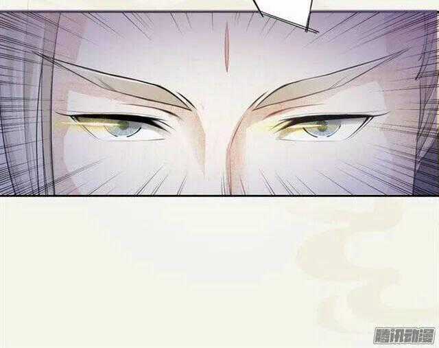 Tuyệt Thế Luyện Đan Sư Chapter 16 trang 46