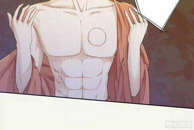 Tuyệt Thế Luyện Đan Sư Chapter 17 trang 2