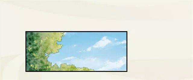 Tuyệt Thế Luyện Đan Sư Chapter 17 trang 36