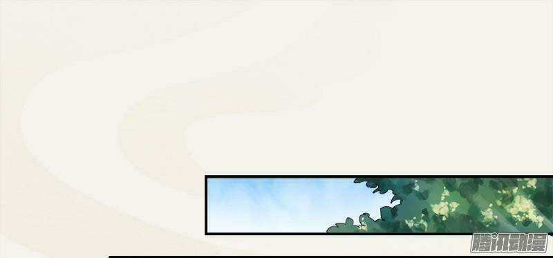 Tuyệt Thế Luyện Đan Sư Chapter 2 trang 31