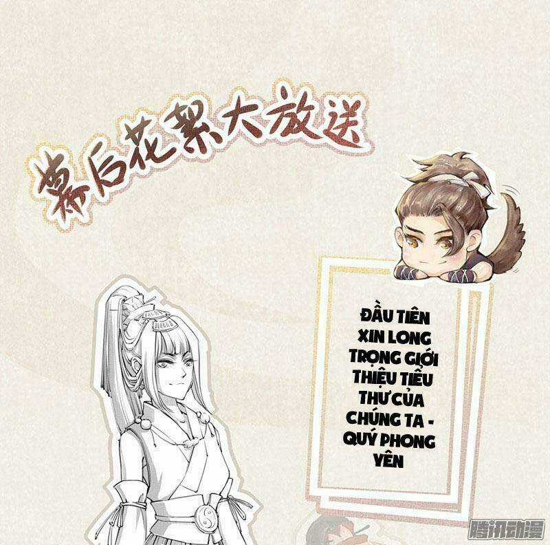 Tuyệt Thế Luyện Đan Sư Chapter 2 trang 39