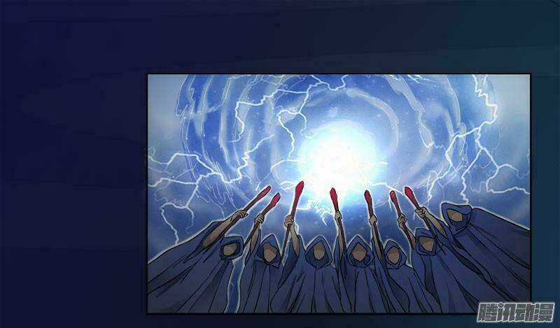 Tuyệt Thế Luyện Đan Sư Chapter 2 trang 5