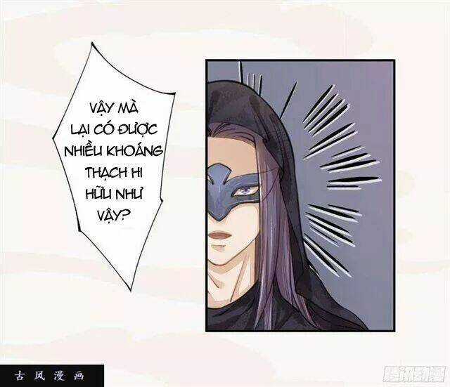 Tuyệt Thế Luyện Đan Sư Chapter 22 trang 24