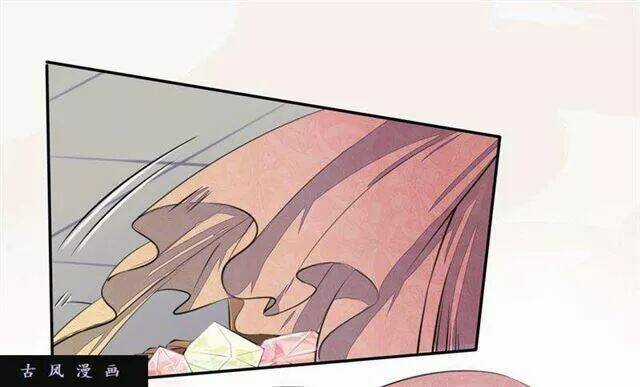 Tuyệt Thế Luyện Đan Sư Chapter 22 trang 38