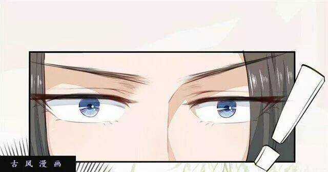 Tuyệt Thế Luyện Đan Sư Chapter 24 trang 44