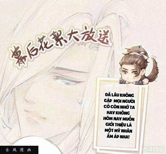 Tuyệt Thế Luyện Đan Sư Chapter 24 trang 47