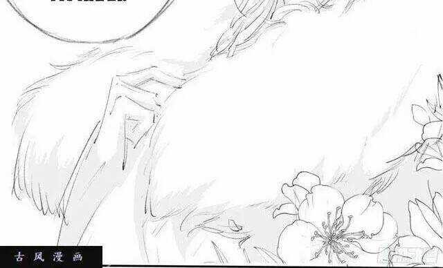 Tuyệt Thế Luyện Đan Sư Chapter 24 trang 49