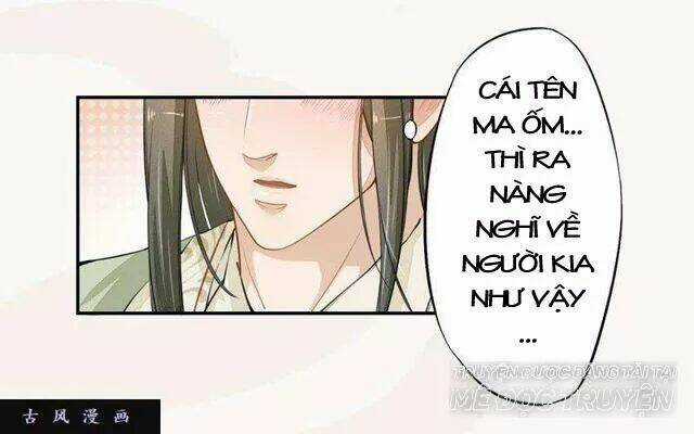 Tuyệt Thế Luyện Đan Sư Chapter 25 trang 25