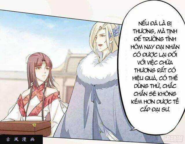 Tuyệt Thế Luyện Đan Sư Chapter 25 trang 8