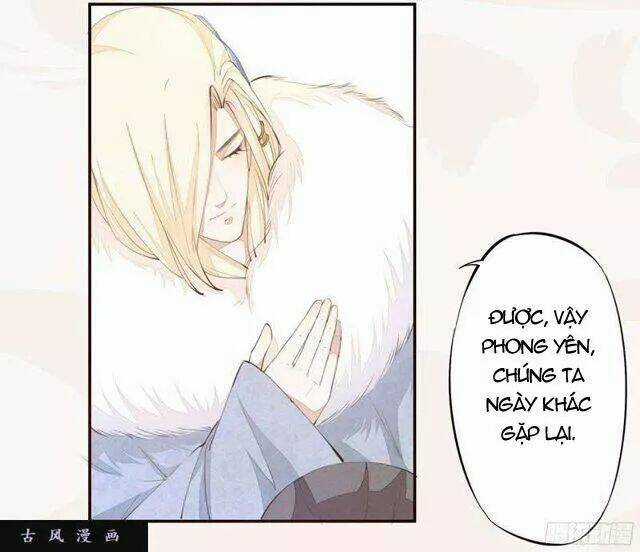 Tuyệt Thế Luyện Đan Sư Chapter 26 trang 16