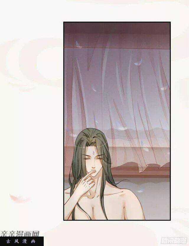 Tuyệt Thế Luyện Đan Sư Chapter 27 trang 12