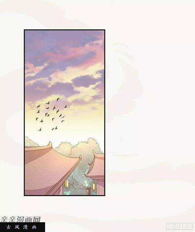 Tuyệt Thế Luyện Đan Sư Chapter 27 trang 37