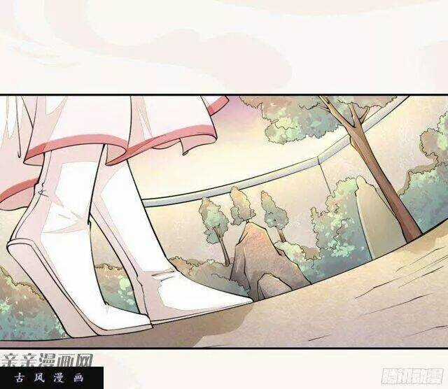 Tuyệt Thế Luyện Đan Sư Chapter 27 trang 38