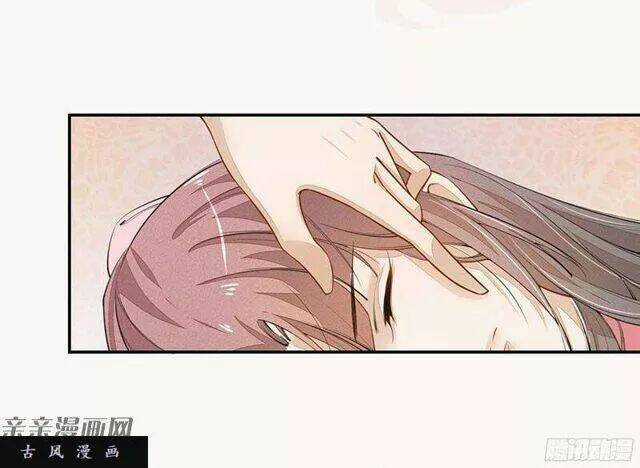 Tuyệt Thế Luyện Đan Sư Chapter 27 trang 8