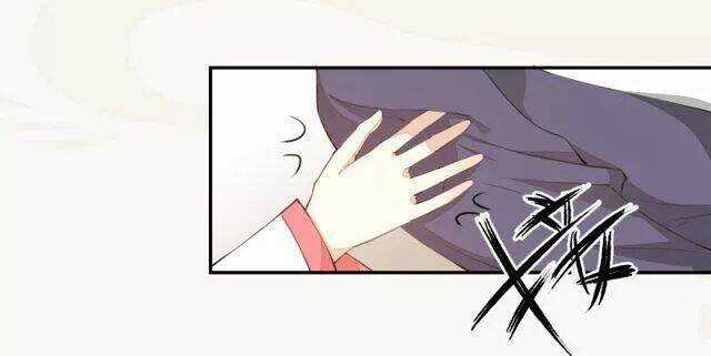 Tuyệt Thế Luyện Đan Sư Chapter 28 trang 6