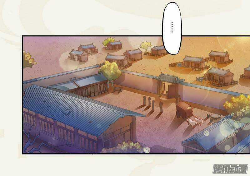 Tuyệt Thế Luyện Đan Sư Chapter 3 trang 26